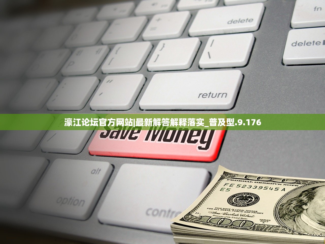 兵者柔，重塑军事理念中的柔性力量