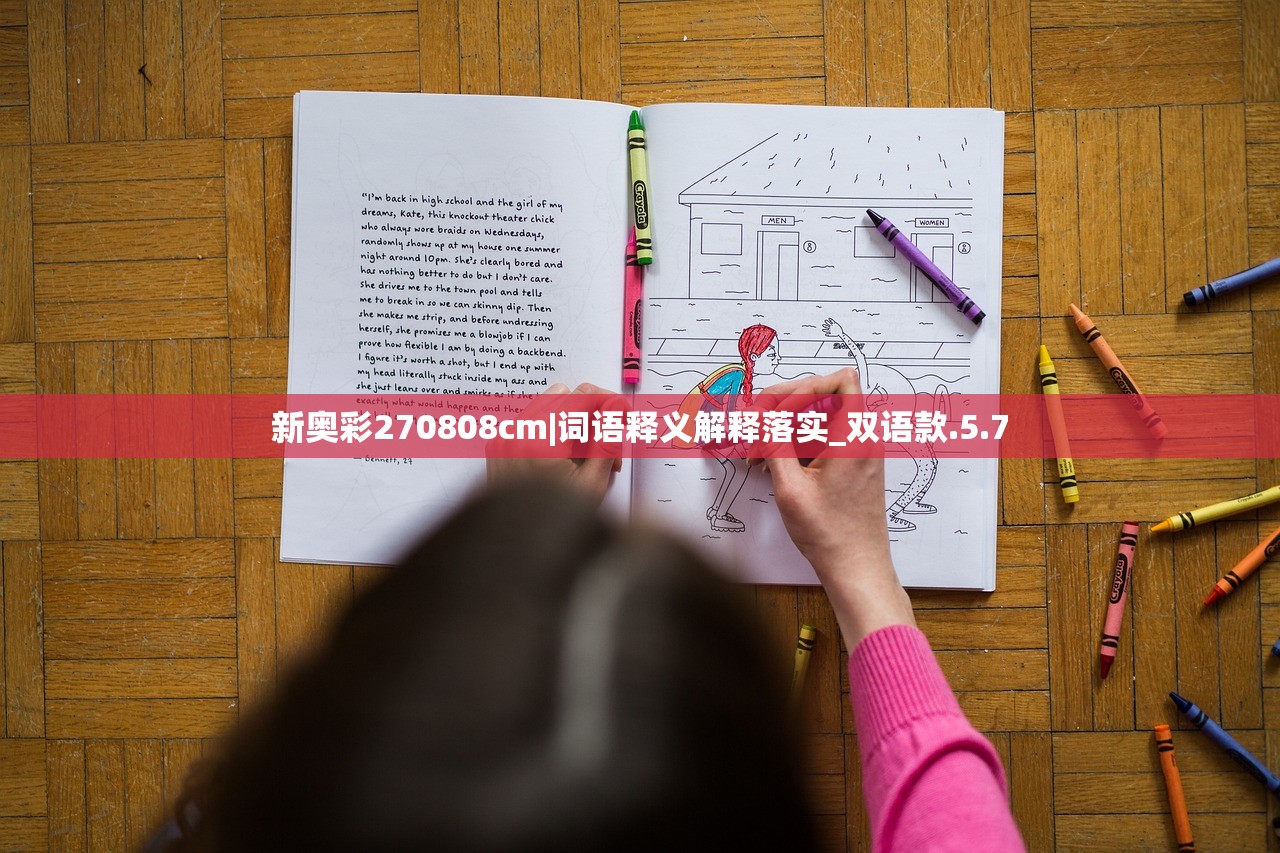 (烈焰之怒传奇游戏攻略)烈焰之怒传奇游戏，探索神秘世界的无尽魅力