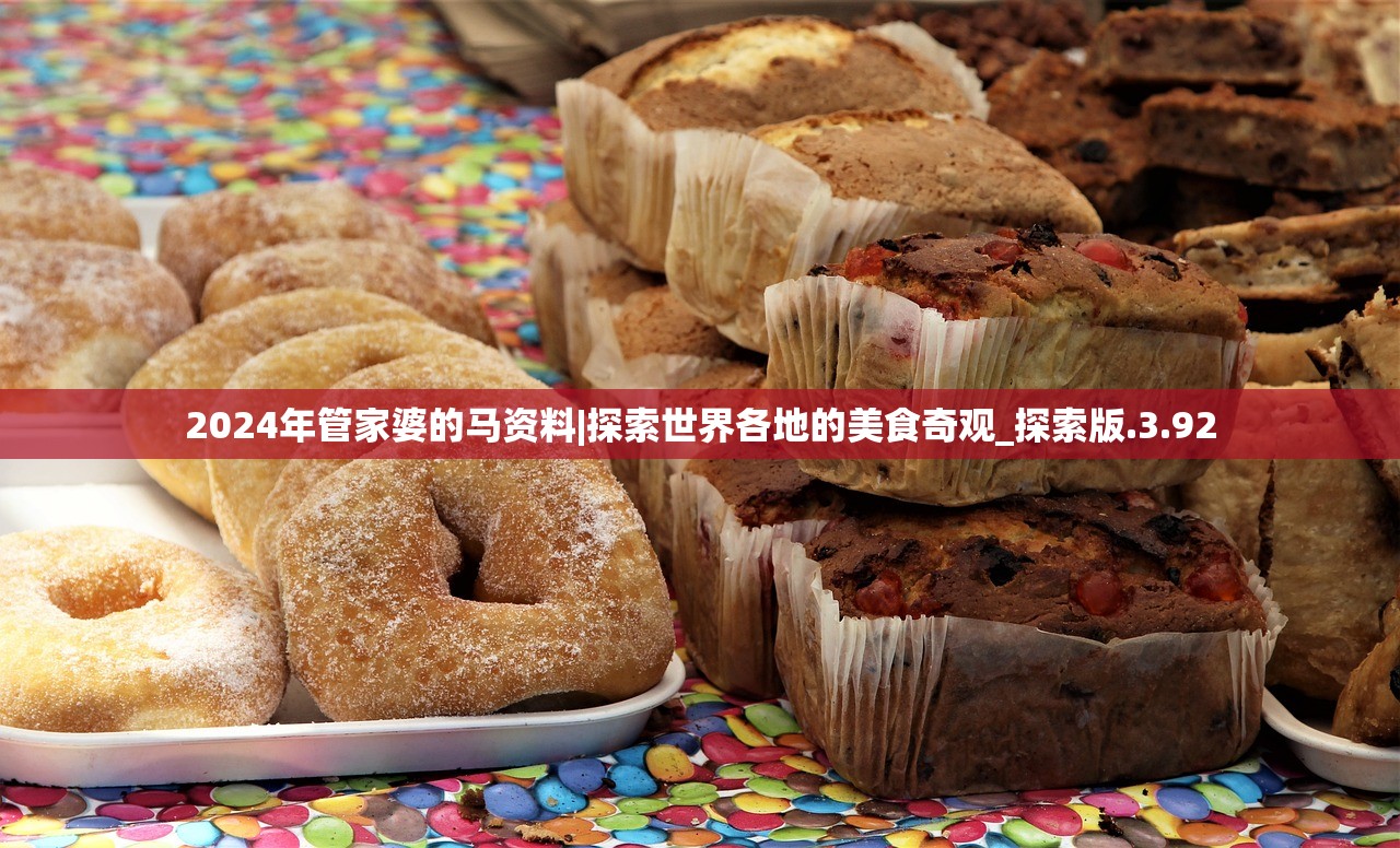 (皇上吉祥2乐娱苑攻略)皇上吉祥2乐娱苑，深度解析与常见问答