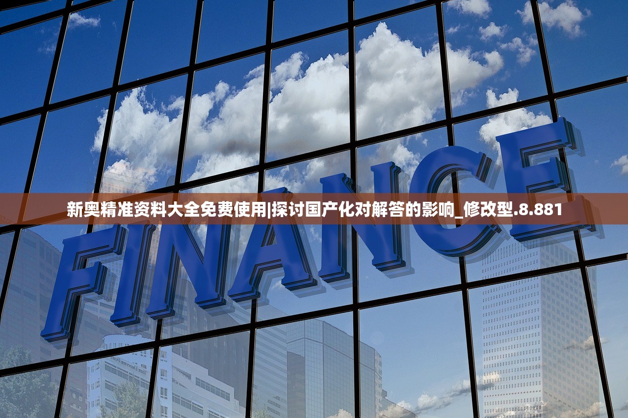 (逐鹿九州2)逐鹿九州，探寻其发布时间的背后故事