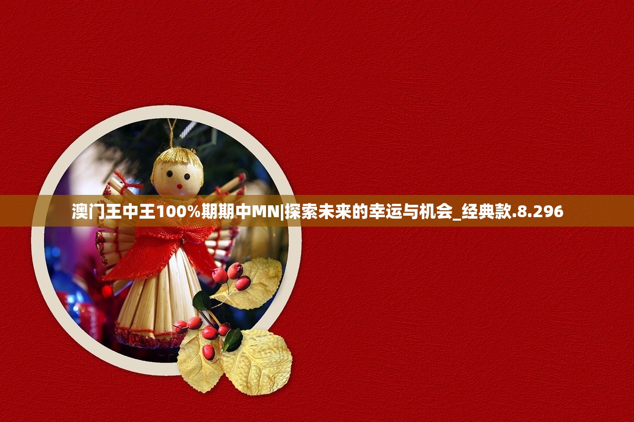 (主公带我飞攻略)主公带我飞，探索最强阵容策略
