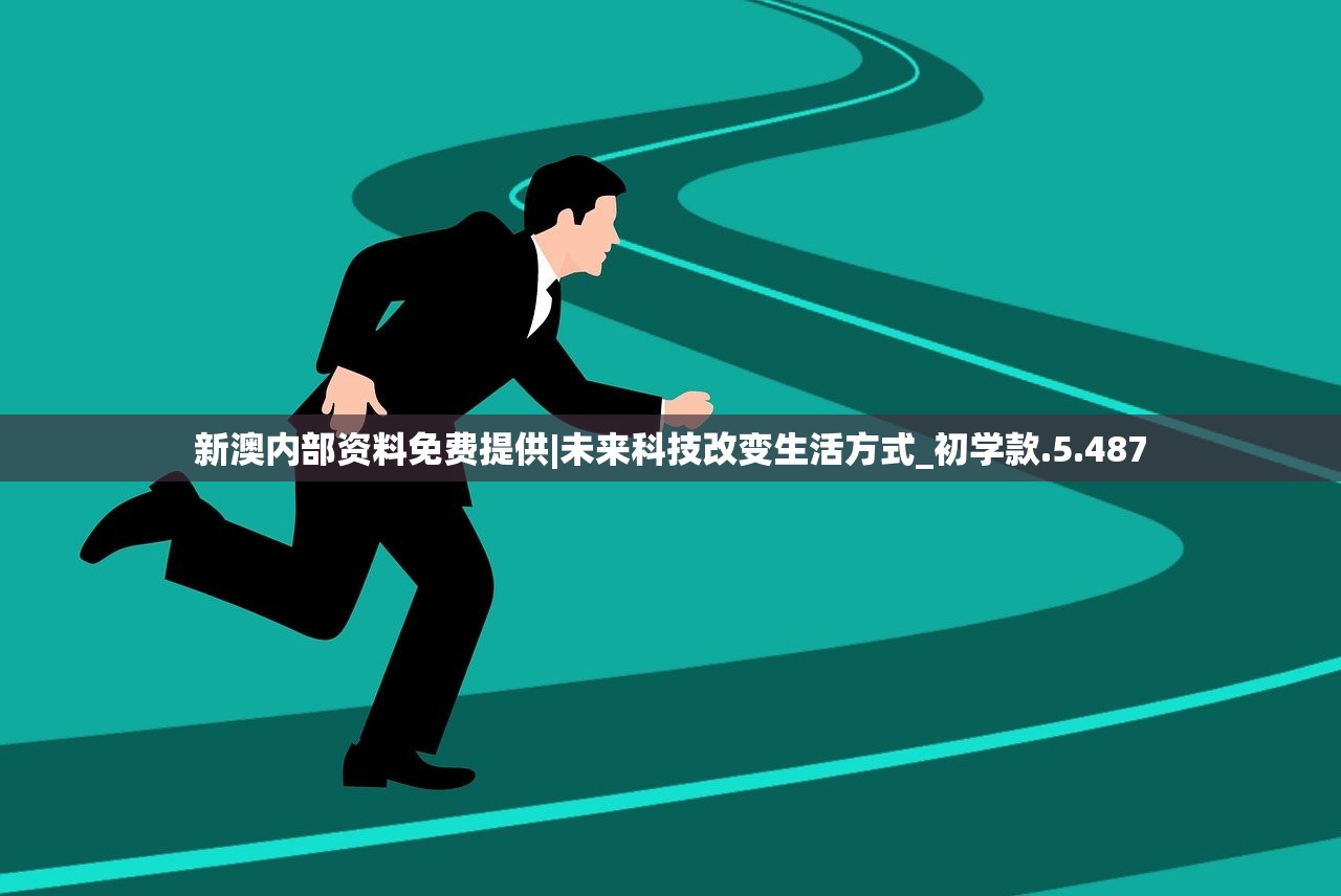 (飘渺儒仙礼包激活码)飘渺儒仙内置GM菜单，游戏功能与特色解析