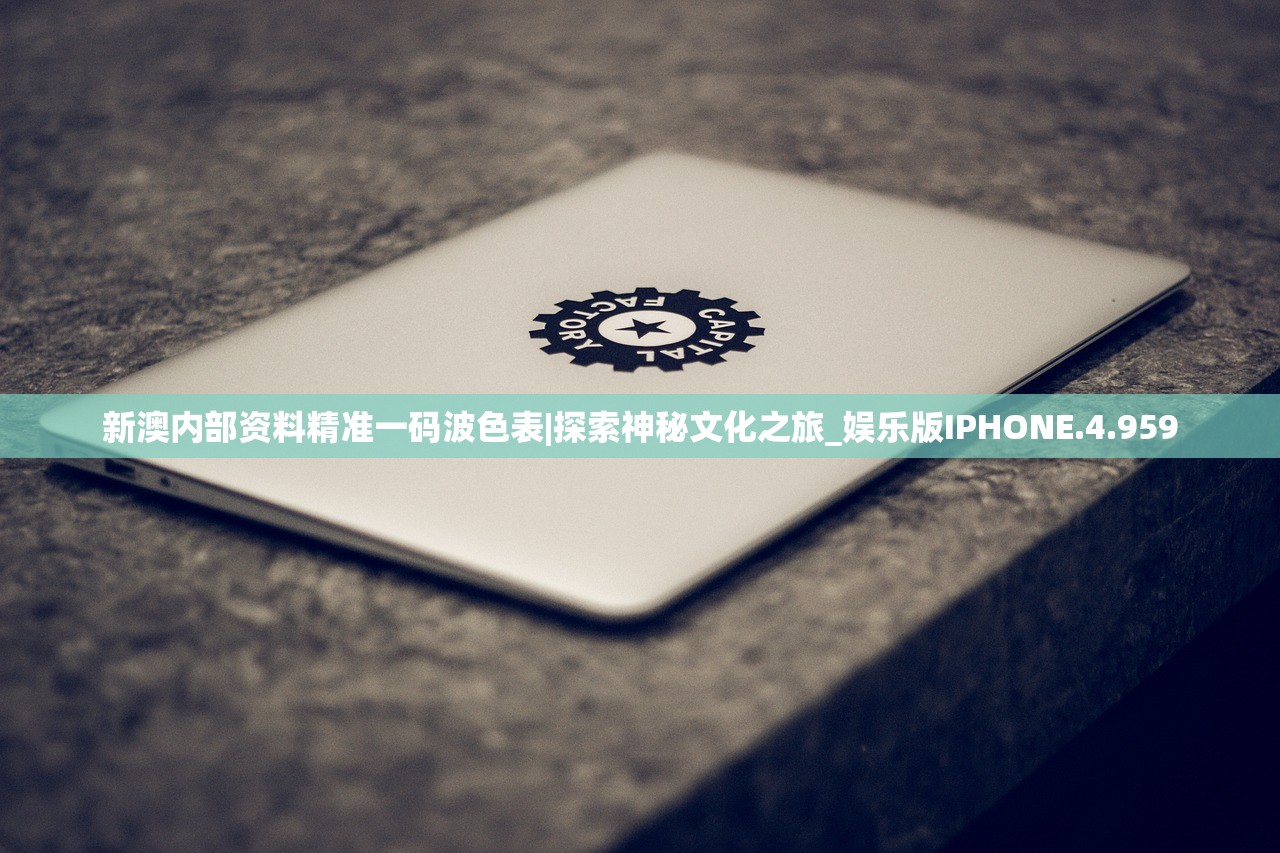 (火影忍者单机游戏手机版大全)火影忍者单机游戏手机版，深度体验与探讨