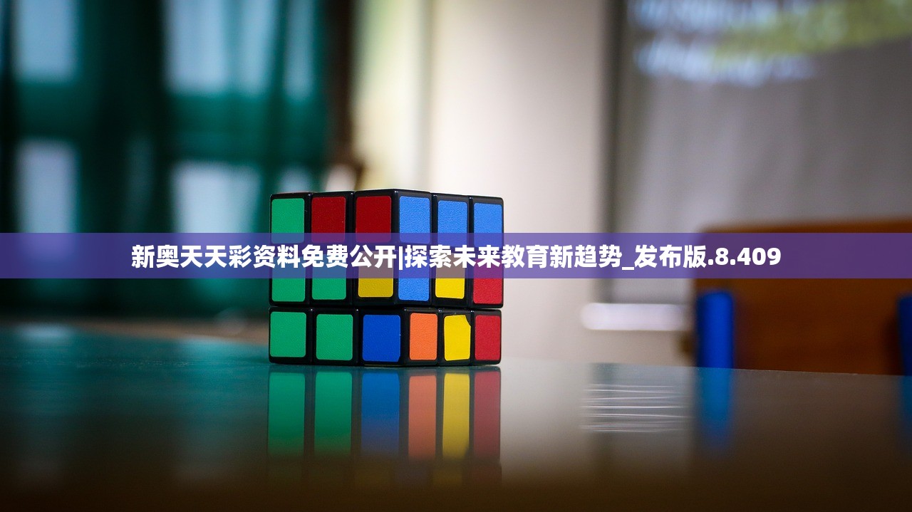 (传世之光手游官网)传世之光手游，探索神秘世界的无尽魅力