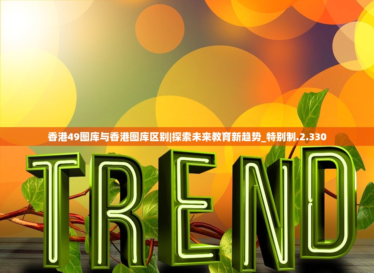 (黎明之剑…)黎明之剑，远瞳的深邃启示