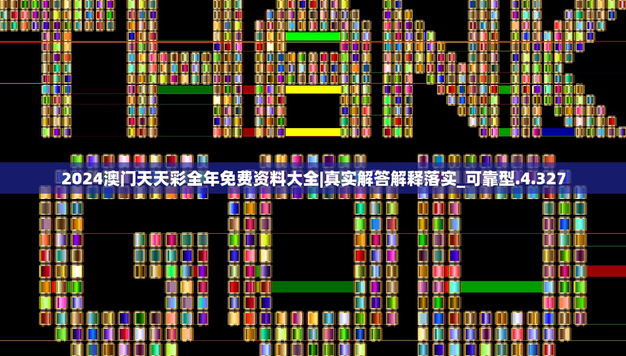 (元气炮弹能吃吗)元气炮弹，新时代的科技奇迹与未来展望