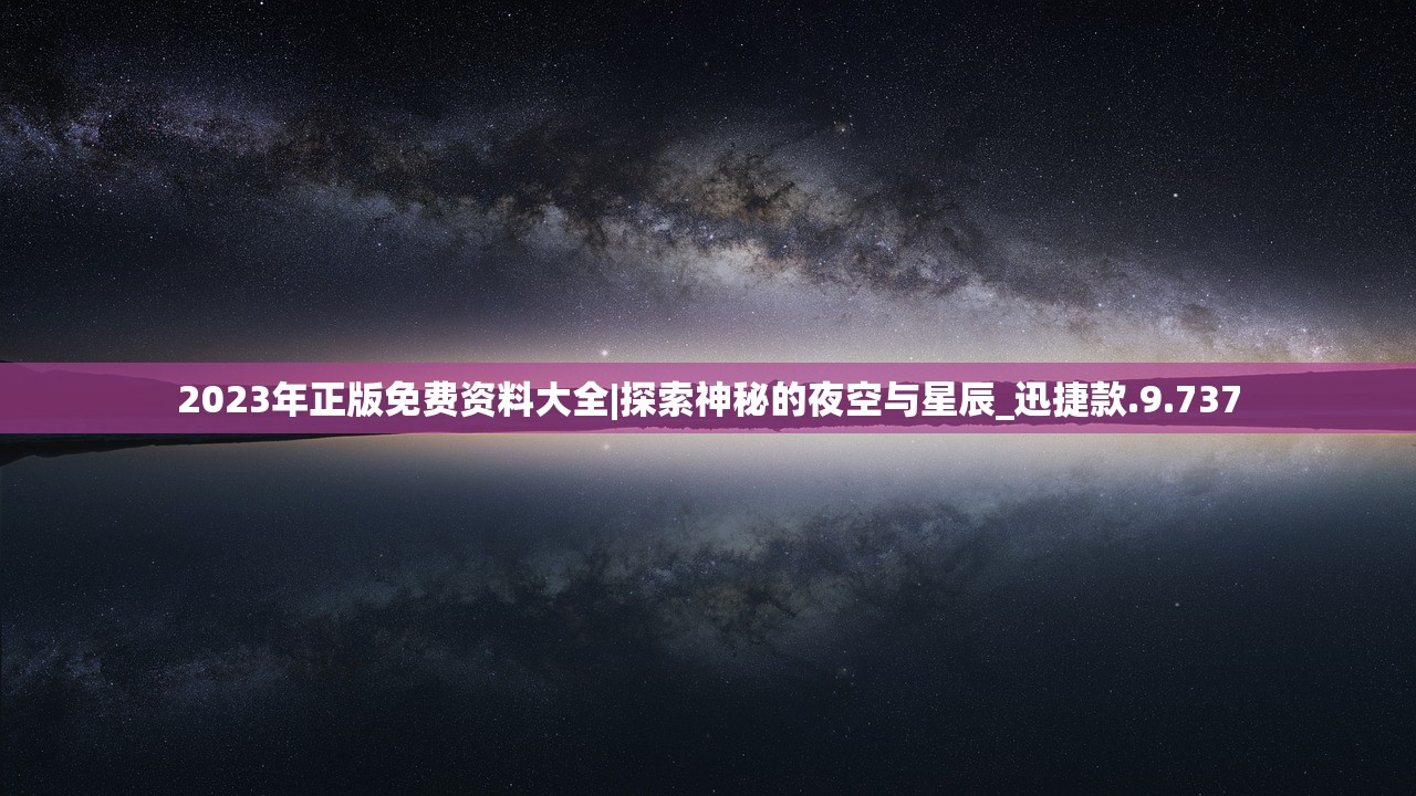 (石油大亨无限金币无限钻石破解版)石油大亨无限钞票免广告版，游戏解析与常见问题解答