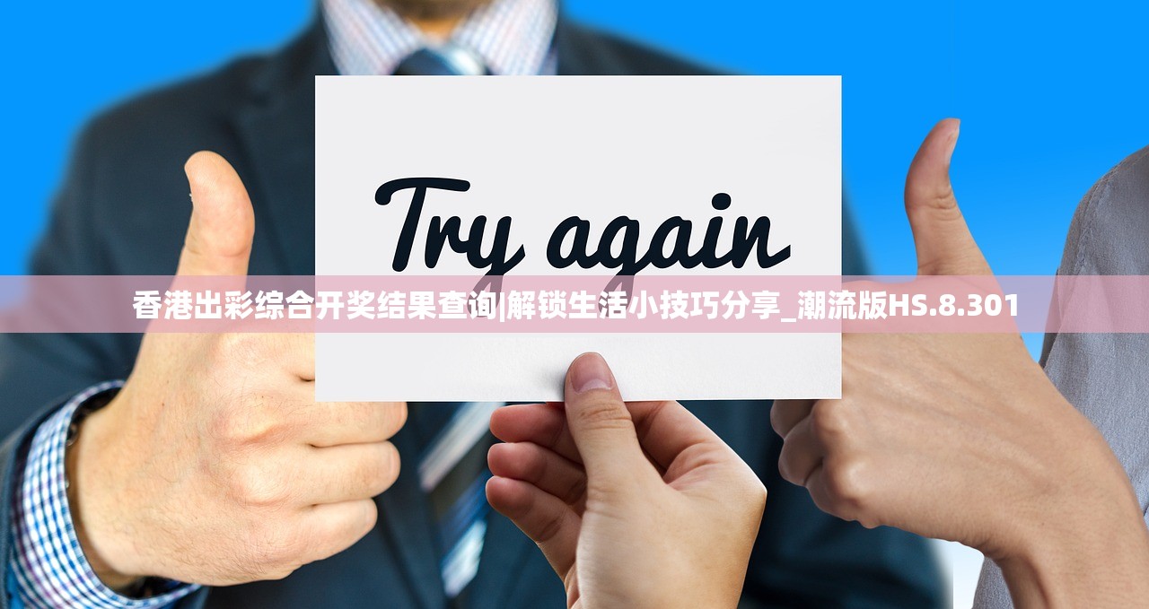 (妄想山海息壤被拆了)代号息壤与妄想山海，两款游戏的深度对比与解析
