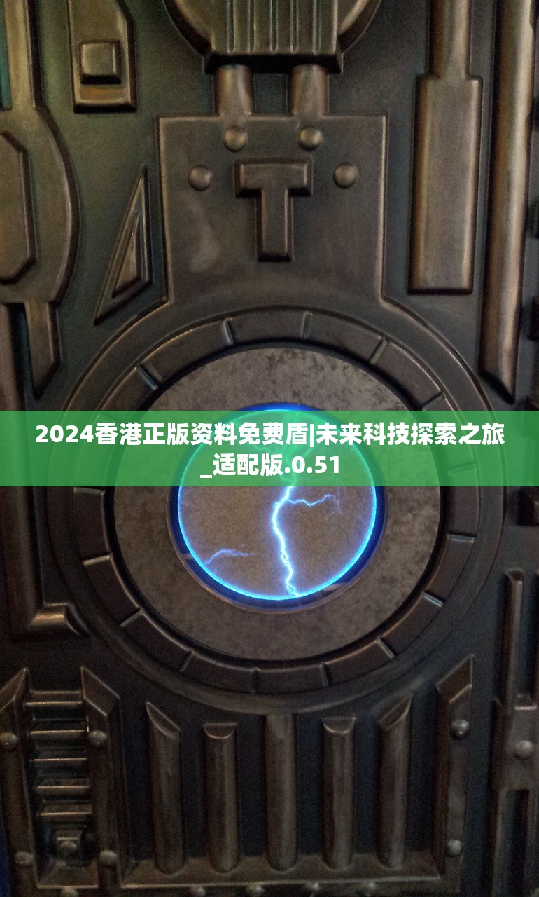 (历代武林盟主名单)历代武林盟主，权力与荣耀的传奇