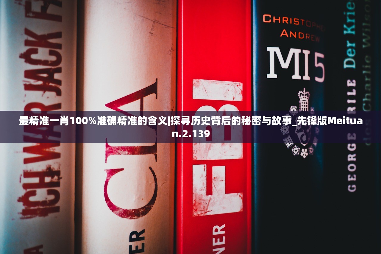 (航海纷争官网)航海王·航海纷争架设，游戏深度分析与常见问题解答