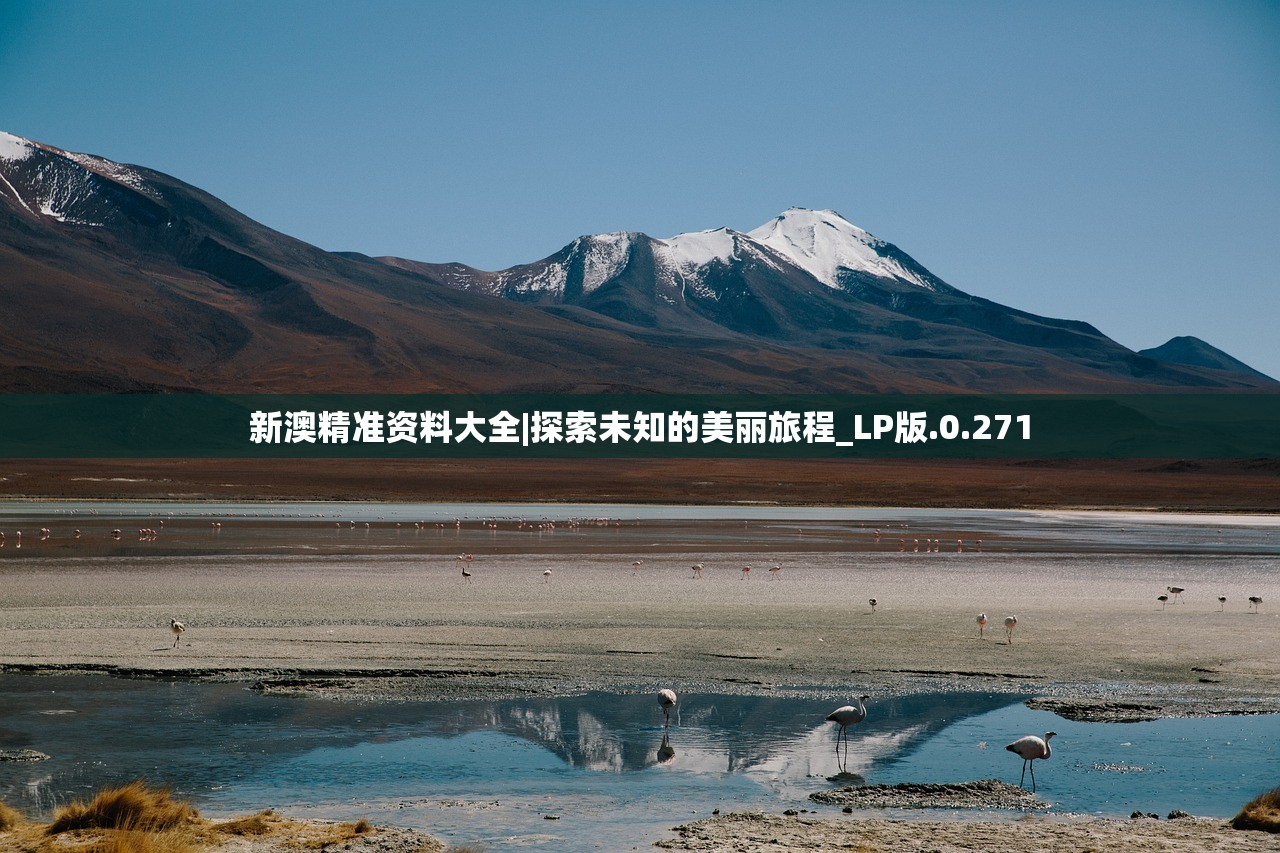 (神武85突破100)神武85剧情攻略详解及常见问答（FAQ）