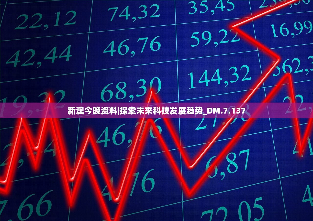 (一念逍遥卖号平台村)一念逍遥卖号平台，游戏账号交易的全新体验