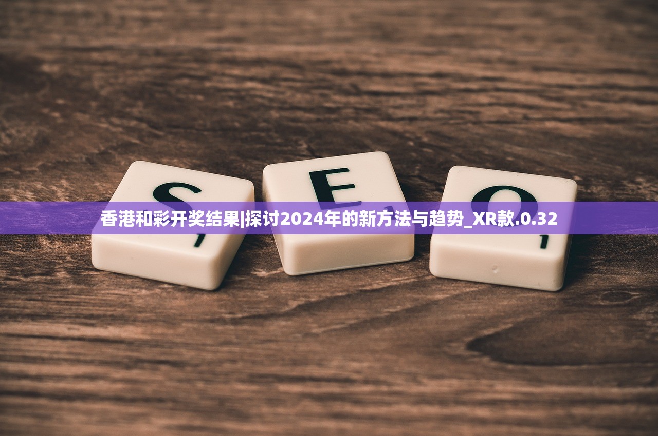 (航海纷争官网)航海王·航海纷争架设，游戏深度分析与常见问题解答