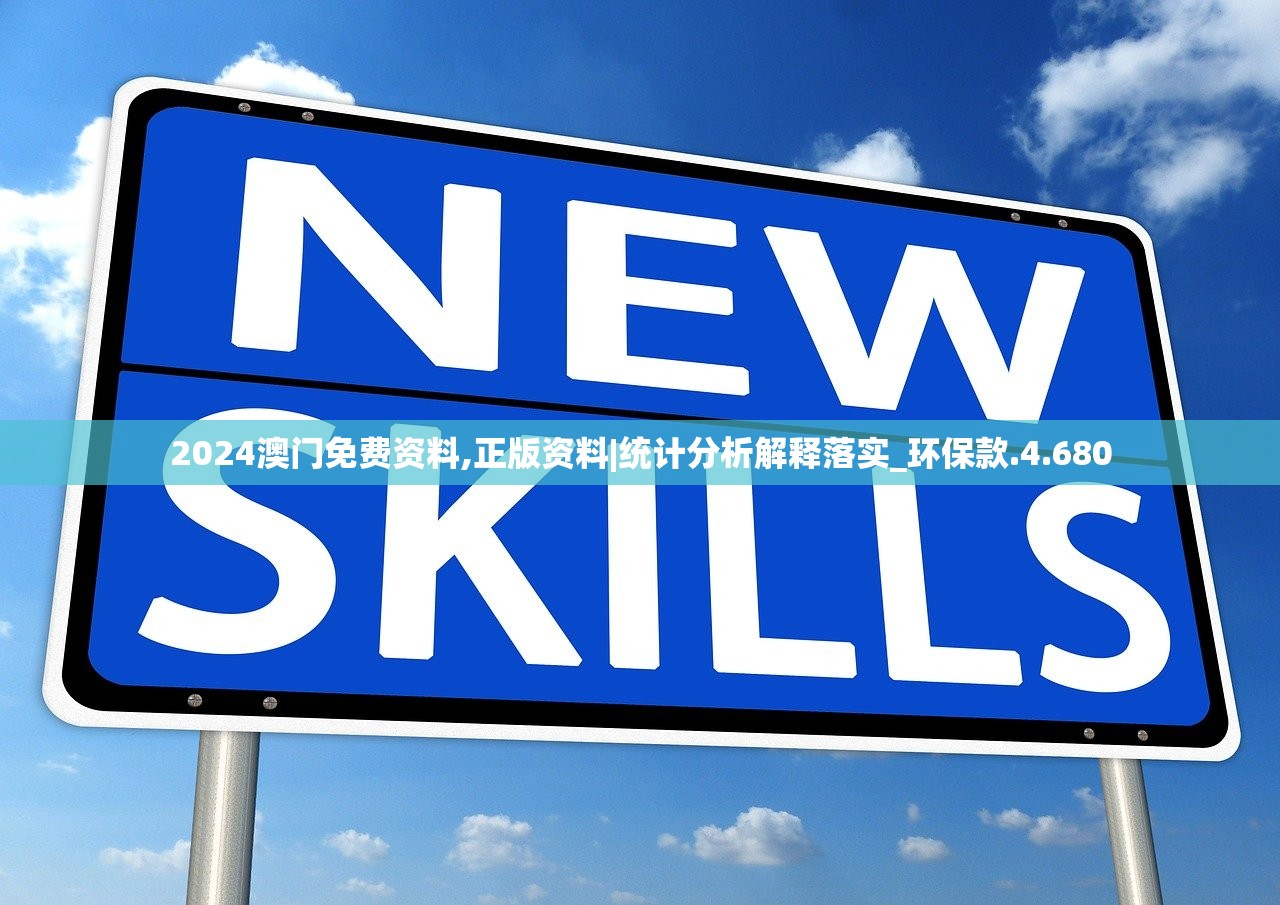 (艾尔多战记装备套装属性选择)艾尔多战记套装都该由哪些角色来穿戴？