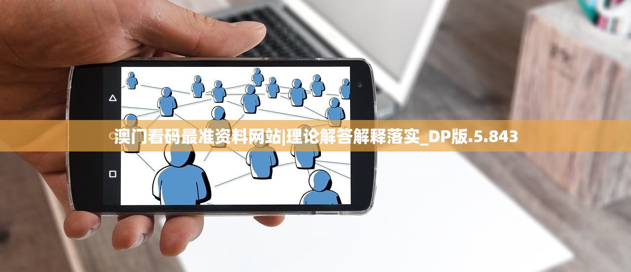 (绝世仙王之再世妖王好玩吗)绝世仙王之再世妖王，轮回与修行的传奇之旅