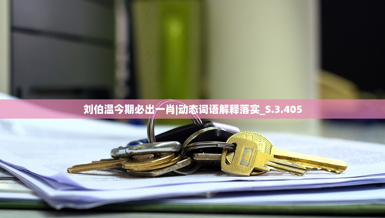 (救命的情侣名字有哪些)救命的情侣名，深度解读背后的情感与意义