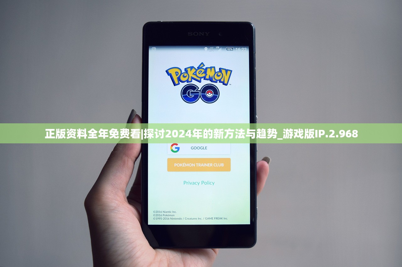 (植物大战僵尸2破解版无限钻石无限金币)植物大战僵尸2破解版无限钻石，深度解析与常见问题解答