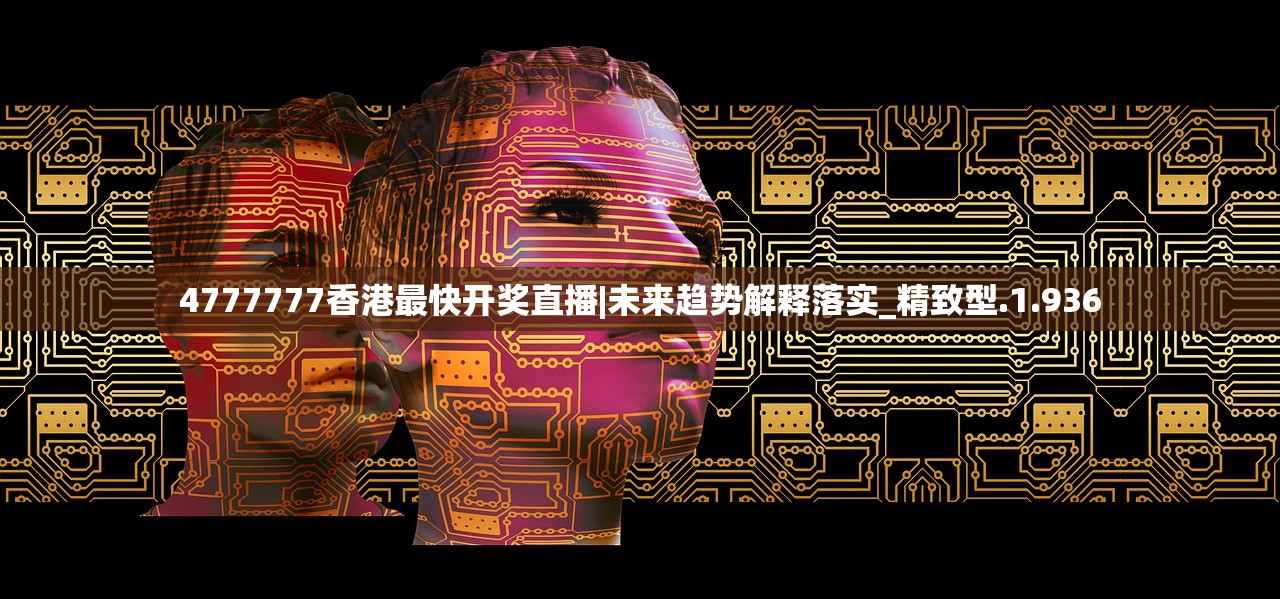 (时间花园官网)时间花园下架原因深度解析