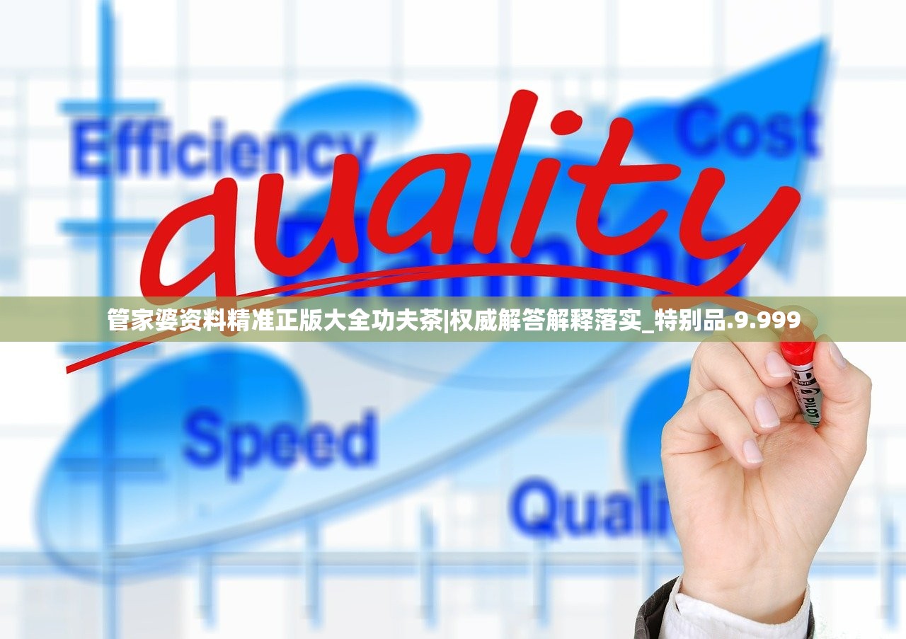 (西游记游戏全部)精彩纷呈的西游记系列游戏大全，带你体验神话世界的奇幻之旅