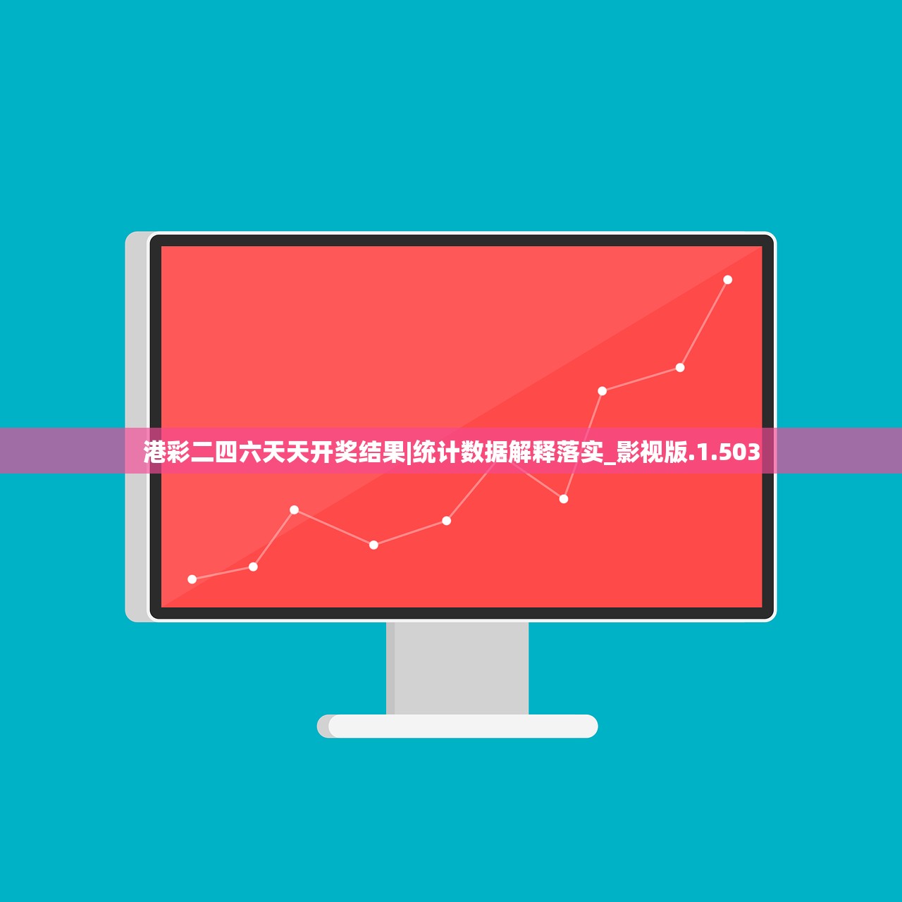 (醉三国桌游好玩吗)醉计三国，优先培养角色深度解析