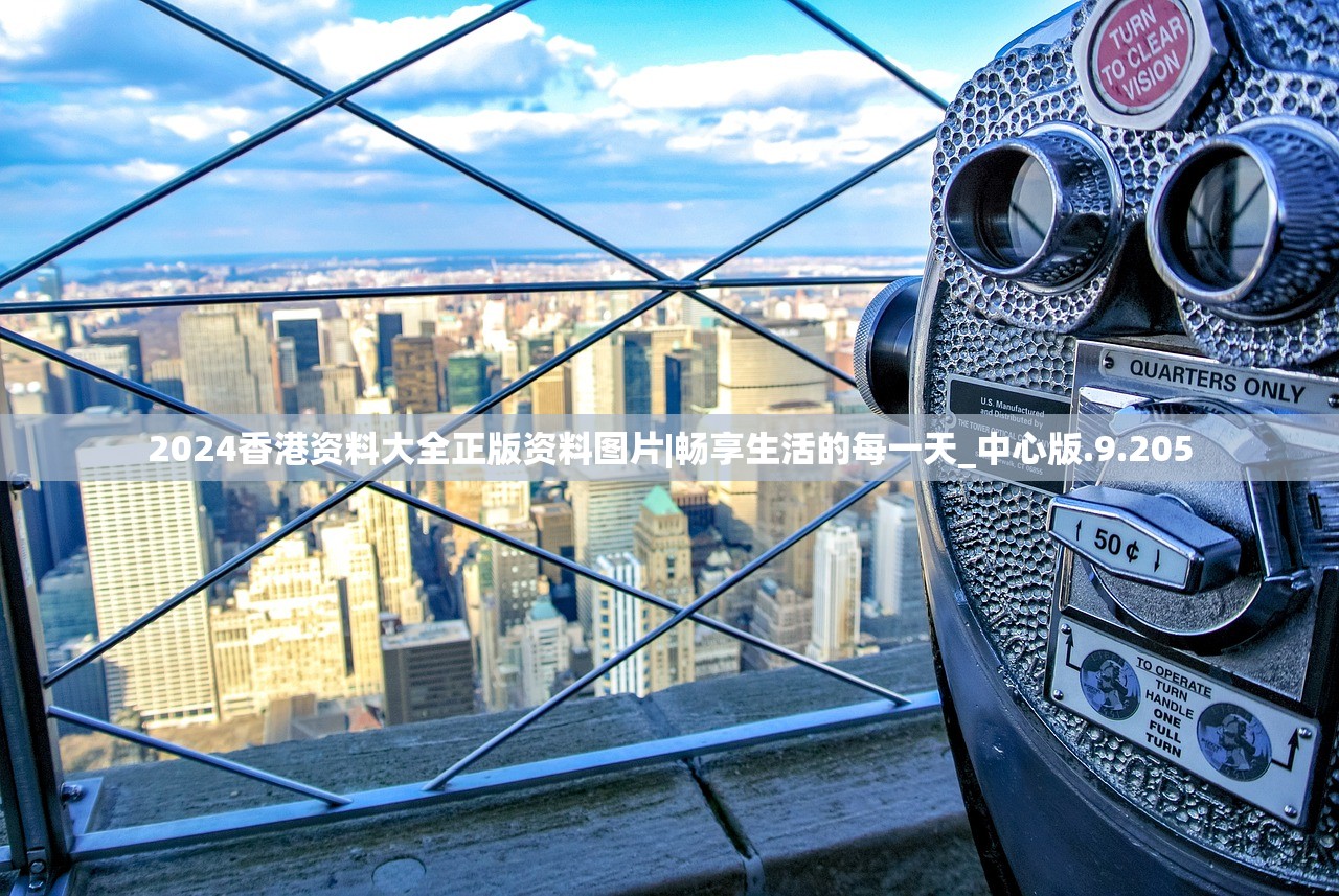(我的仙门攻略人物介绍)我的仙门攻略，新手入门指南与进阶攻略