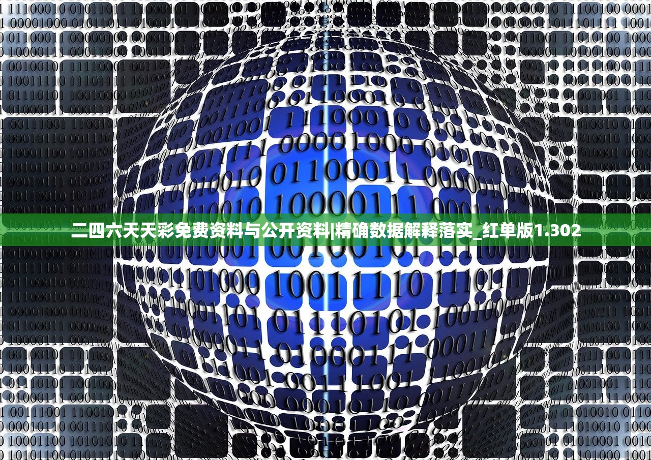 (米莉与祭祀之森汉化版攻略)米莉与祭祀之森汉化版 v1.0，游戏深度解析与常见问题解答