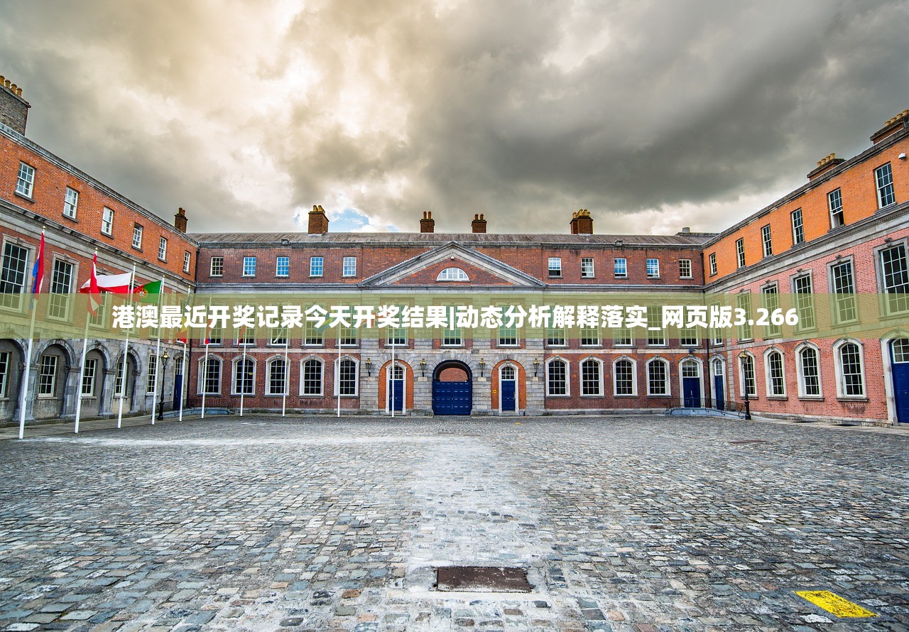 (教主之家为啥下架了呢)教主之家为何下架，深度分析与探讨