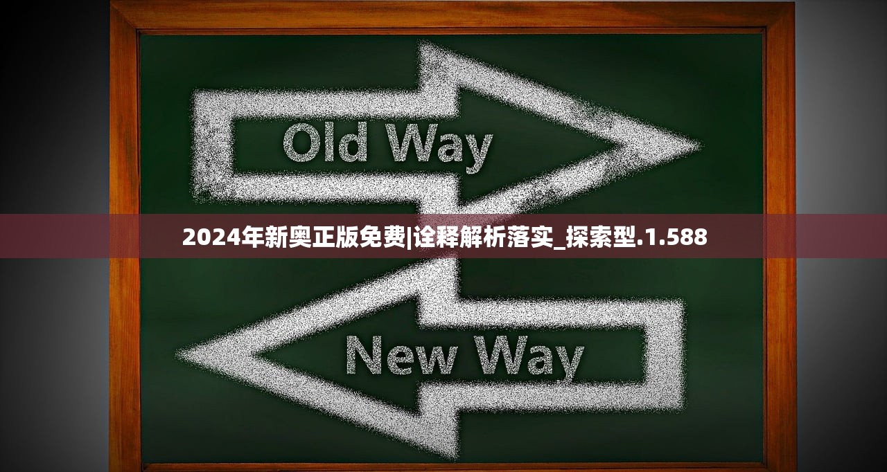 (战神魔域征途)新征战魔域，探索未知的奇幻世界