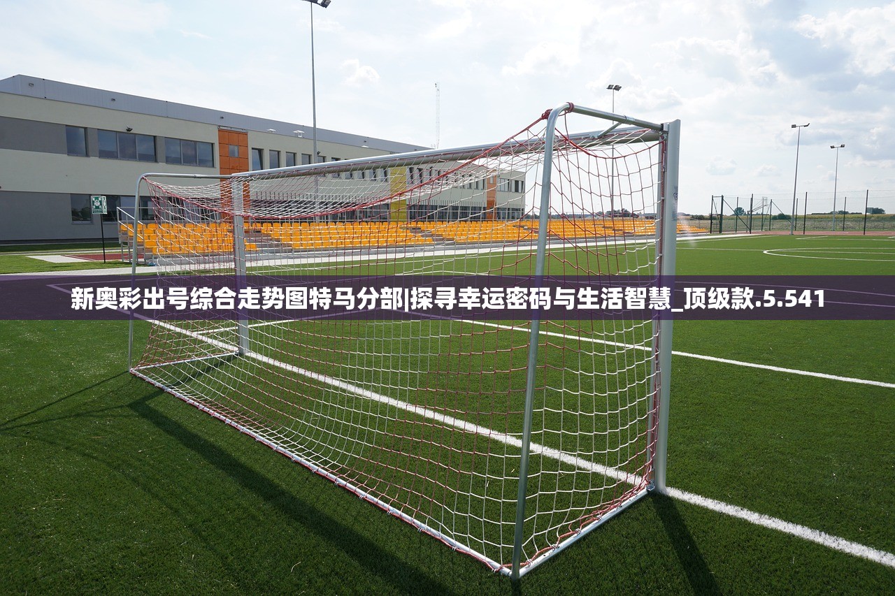 (一梦江湖官渠安装包)一梦江湖官渠，深度分析与探索