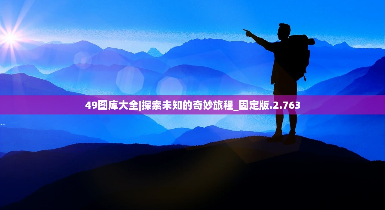 (电视剧突击突击)突击荣耀电视剧，热血青春与战火硝烟的交织
