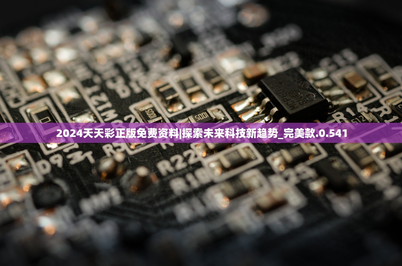 (天龙八部单机版攻略全线详细教程)天龙八部单机版全线详细攻略及常见问题解答