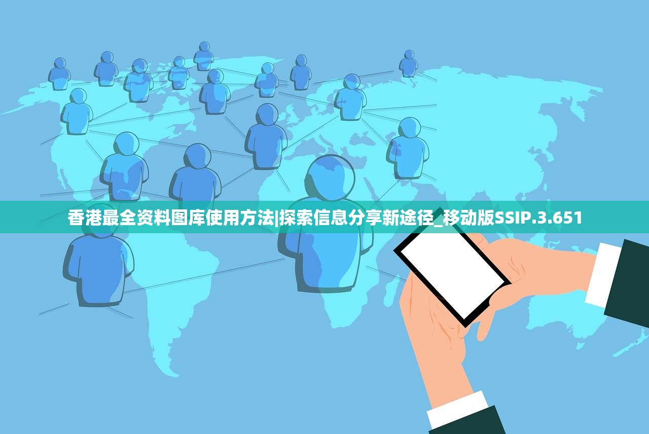 (三生问道网游小说)三生问道网游，探寻虚拟世界的无尽奥秘