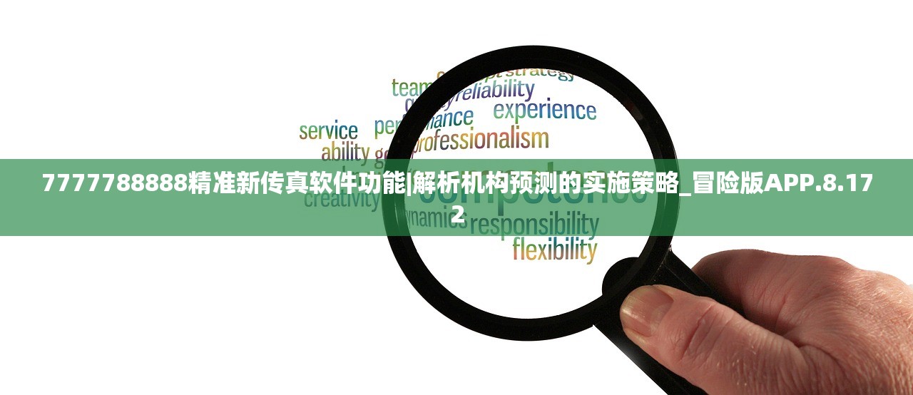 (尊龙眼镜片怎么样)尊龙眼镜，传承卓越，视界无界