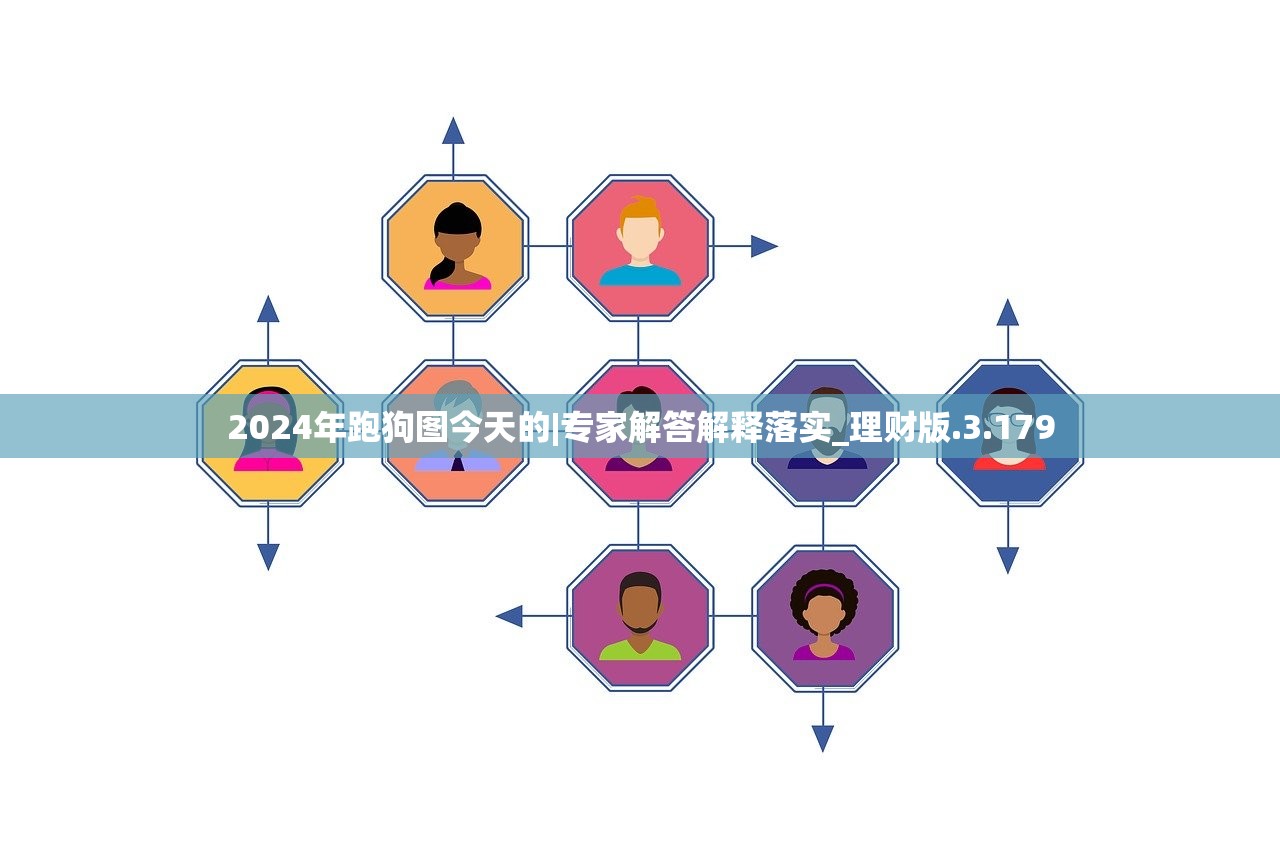 《我叫MT第七季 2024》：MT重回舞台，新季度再掀热潮，引领全新风潮！