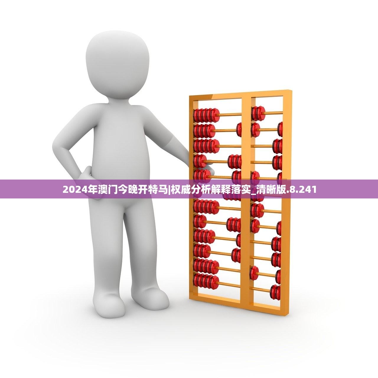 (要塞十字军攻略秘籍)要塞十字军1到50级攻略图文详解及常见问题解答