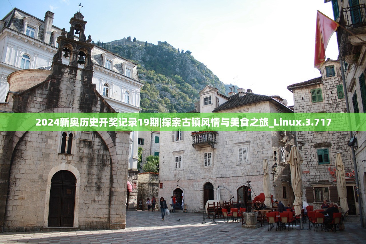 (九世仙缘手游官网)九世仙缘手游，深度探索与独特体验