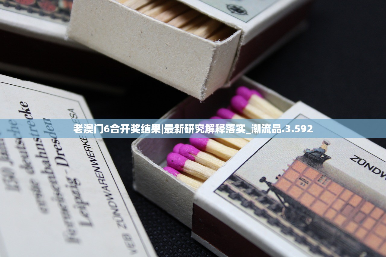 (洋葱骑士团内置菜单破解版)洋葱骑士团内置菜单MOD，游戏辅助与体验的新境界