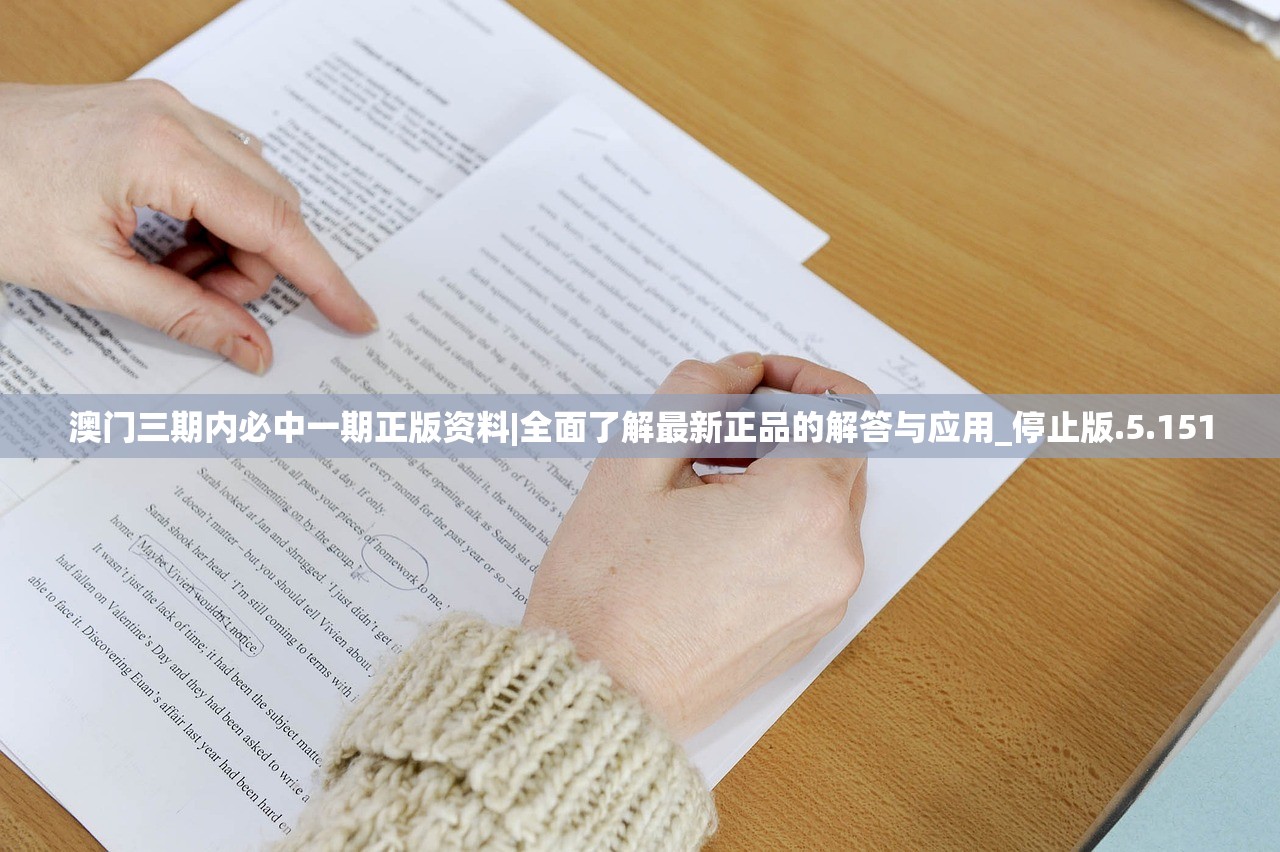 《我叫MT第七季 2024》：MT重回舞台，新季度再掀热潮，引领全新风潮！
