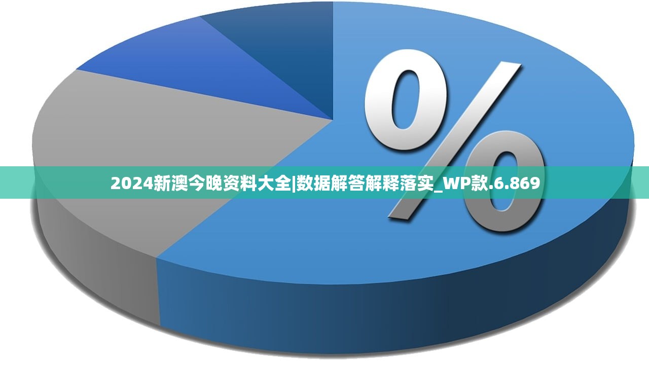 (快船102-99险胜勇士全场录像回放)快船险胜勇士，一场惊心动魄的胜利揭示的不仅仅是胜负