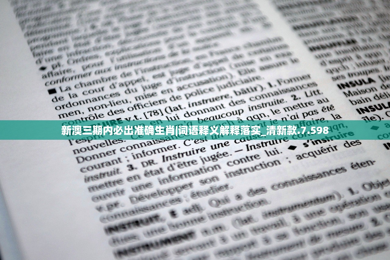 (安静的角落作文)在角落里静静守候的小伙伴们——温暖而安静的画面