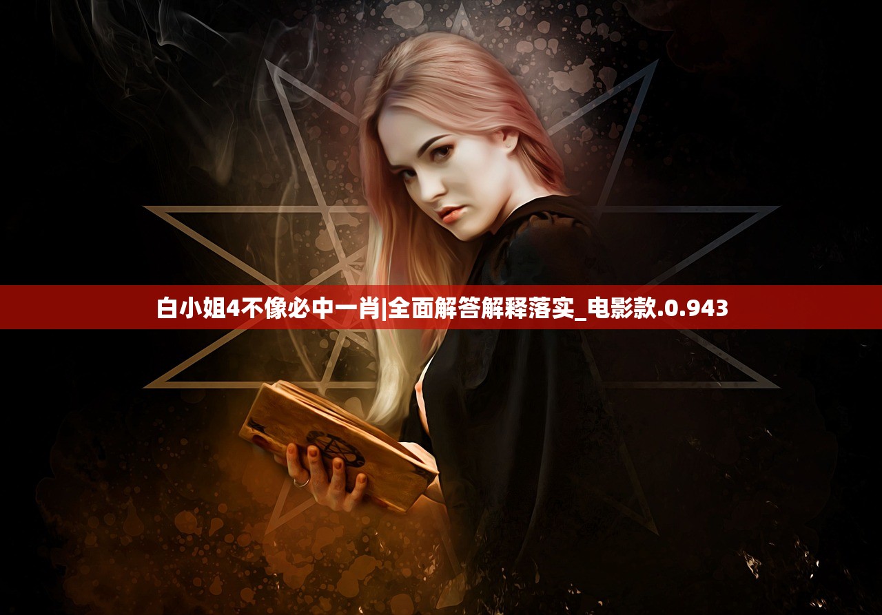 (青云诀之伏魔激活码免费领全套)青云诀之伏魔激活码，深度解析与常见问题解答