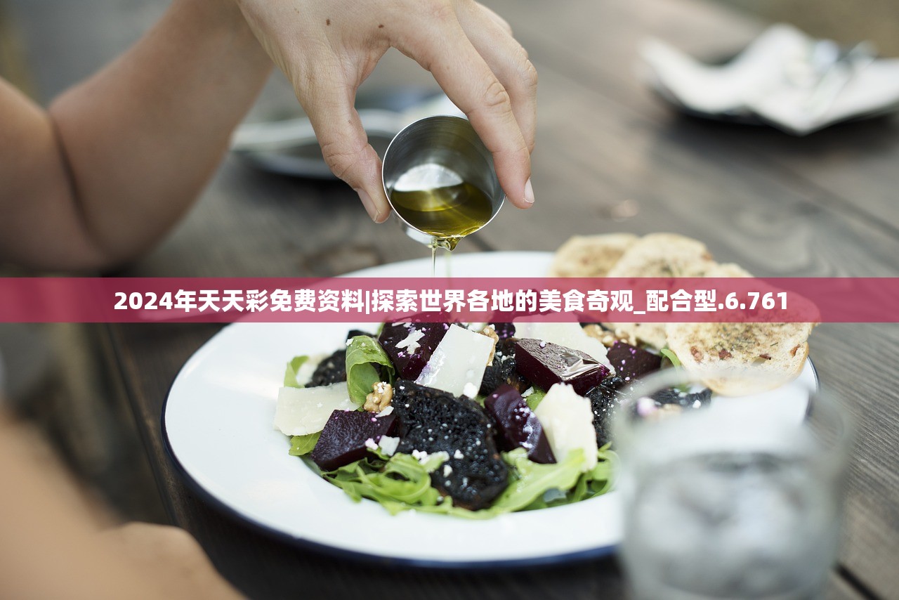 (龙图霸业下载)龙图霸业的意思及其深层内涵