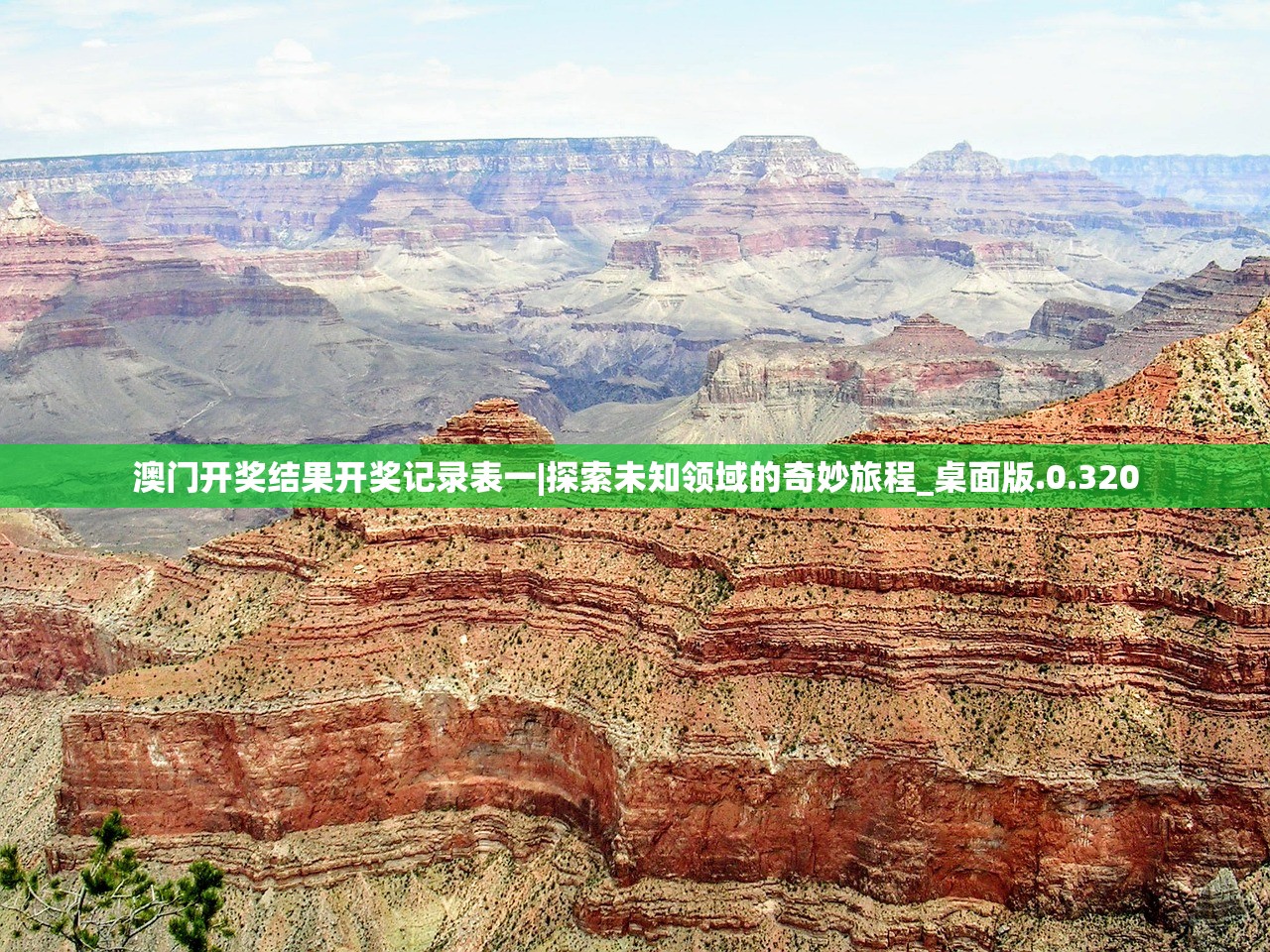 (王国两位君主攻略顺序)王国两位君主攻略大全及常见问题解答