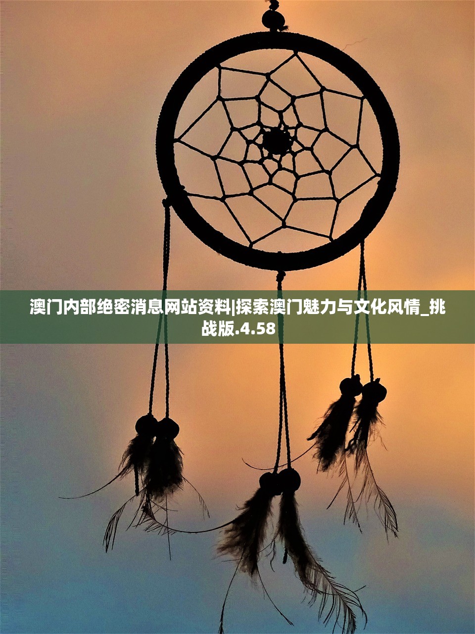 (最新网红奶茶品牌叫什么芭乐的)最新网红奶茶品牌，引领潮流的饮品新宠