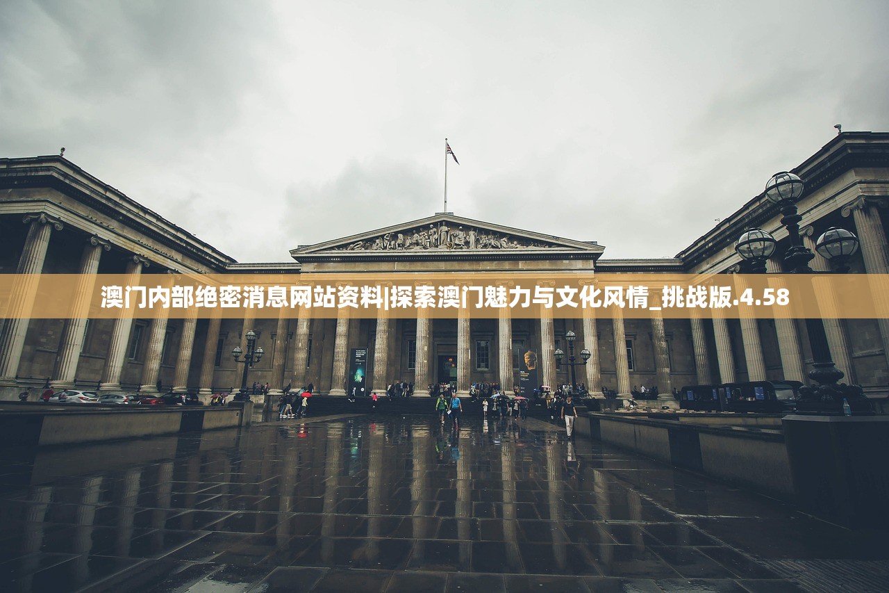 (山海旅人攻略叶瑛)山海旅人攻略大全，探索未知之旅的必备指南
