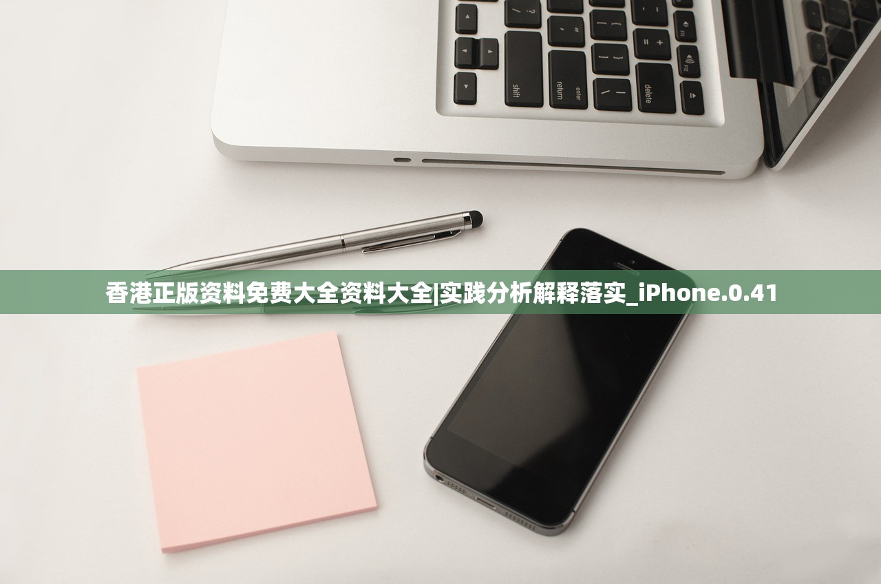 (王者星之破晓什么时候上线)王者星之破晓，游戏新纪元的前瞻与探索