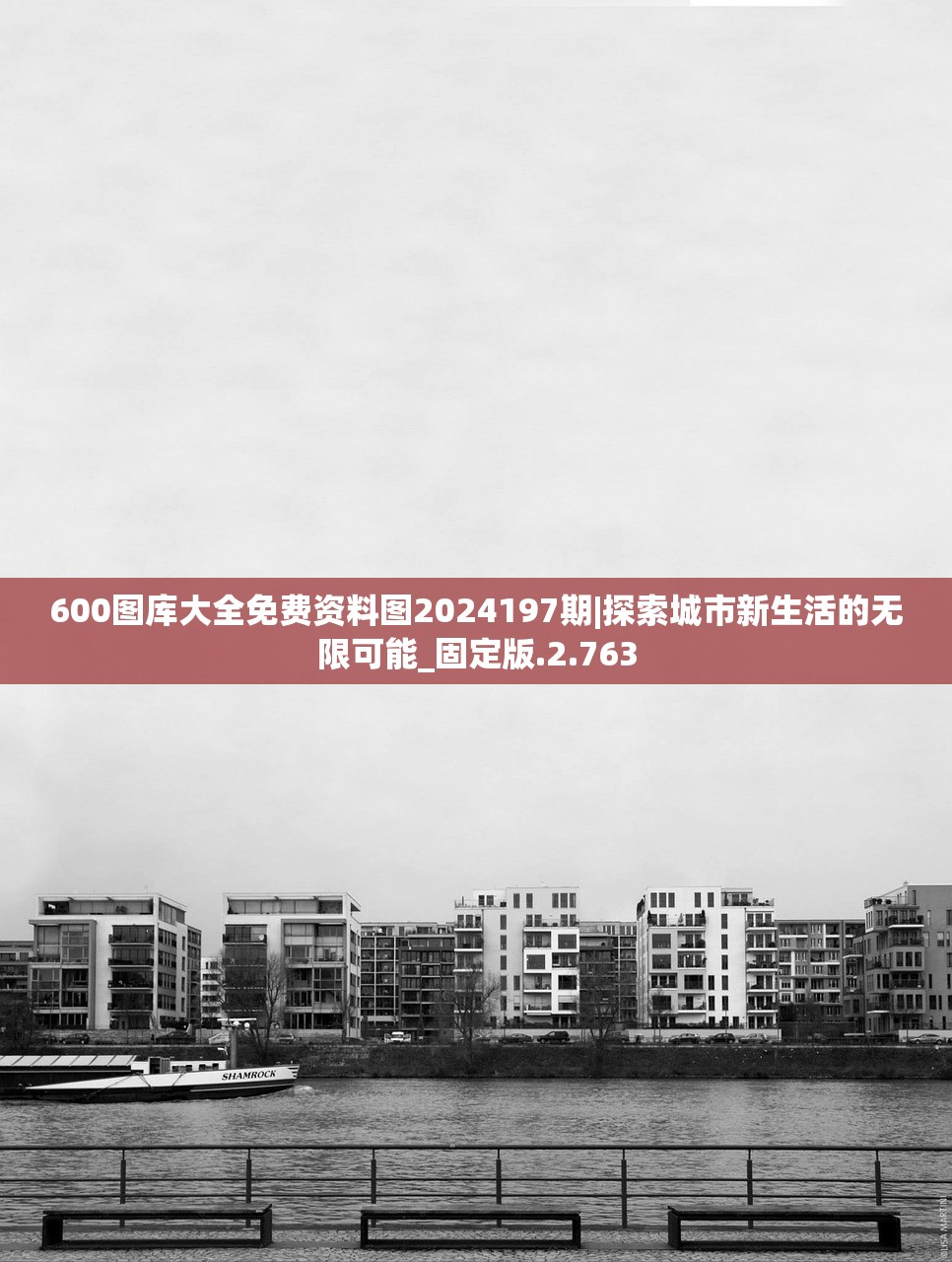 (招摇山位置)梦起招摇山小程序游戏搭配攻略及常见问题解答