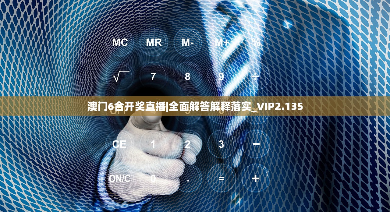 (姬神物语破解版)姬娘物语内置菜单功能解析与探讨