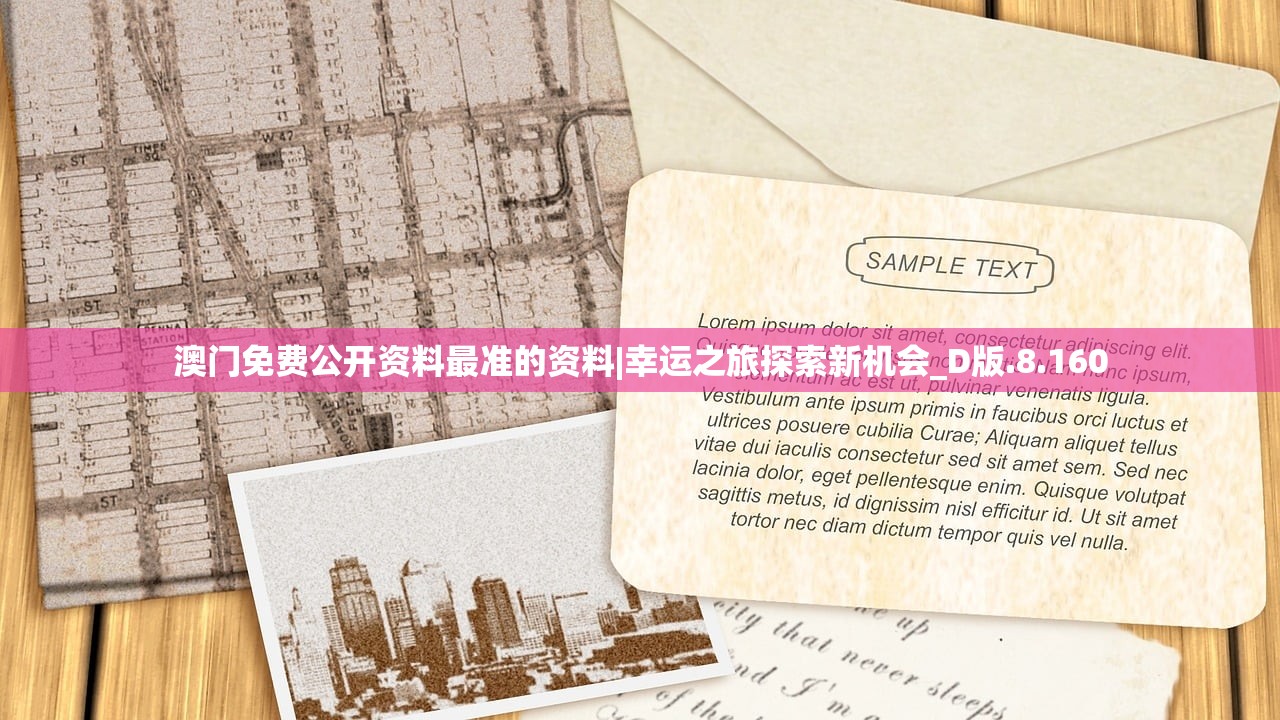 (鏖战三国攻略视频)鏖战三国攻略大全，游戏指南与常见问题解答