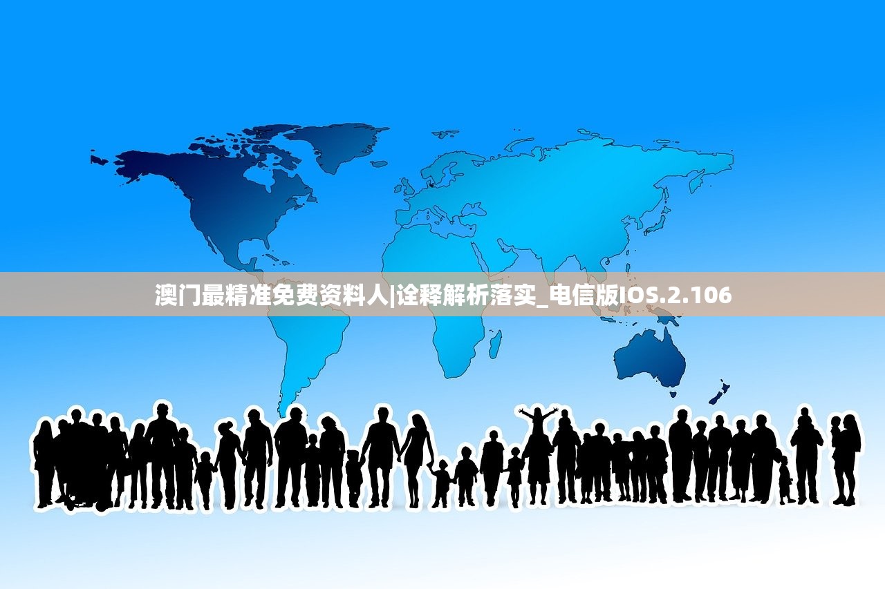 (精灵之境台服)精灵之境，国外服游戏现状探讨与能否继续游戏的解析